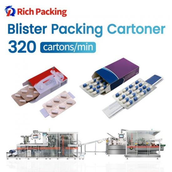 Blister Packing Cartoning Machine Line