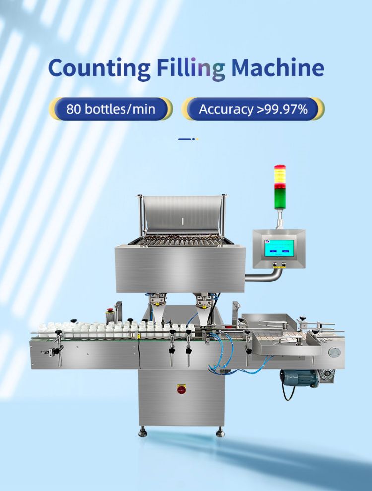 capsule pharmaceutical counting machine