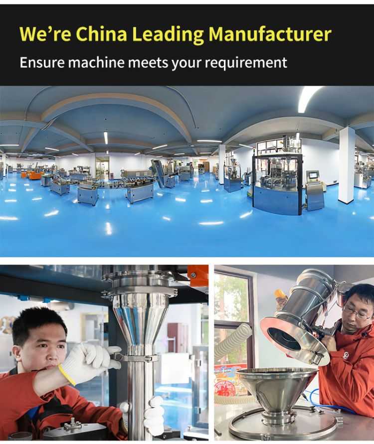 Capsule filling Machine factory