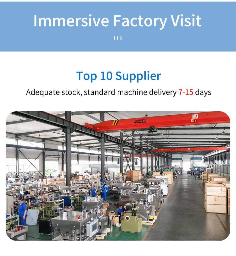 tablet machine manufacturer