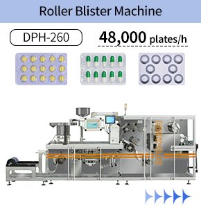 roller blister packing machine