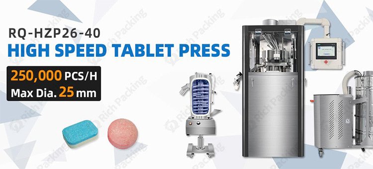 high speed tablet press