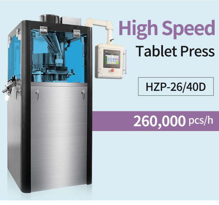 high speed pill tablet press