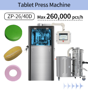 Tablet press machine