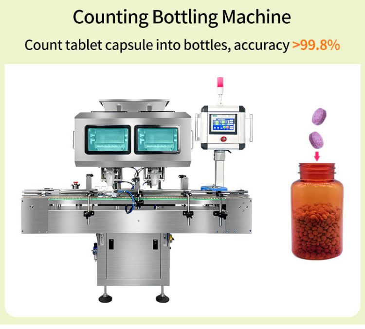 tablet capsule counting machine