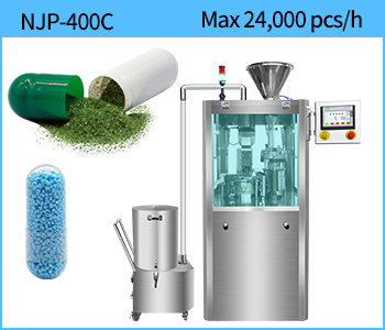 NJP-400C capsule filling machine