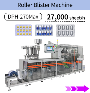 blister packing machine