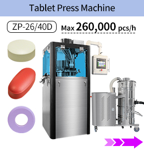 tablet press machine