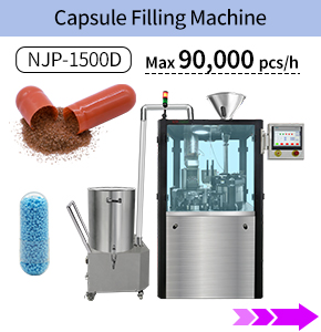 capsule filling machine