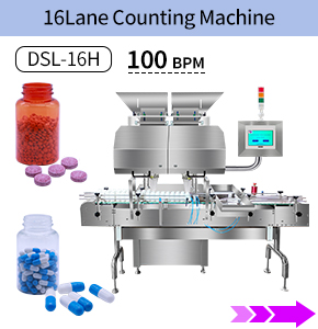 capsule tablet counting machine