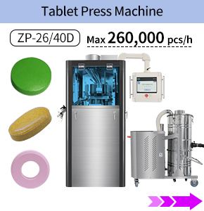 tablet press machine