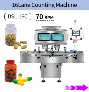 tablet counting machine