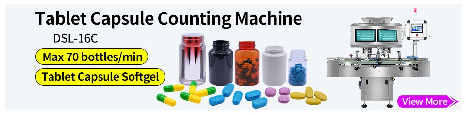 tablet counting machine