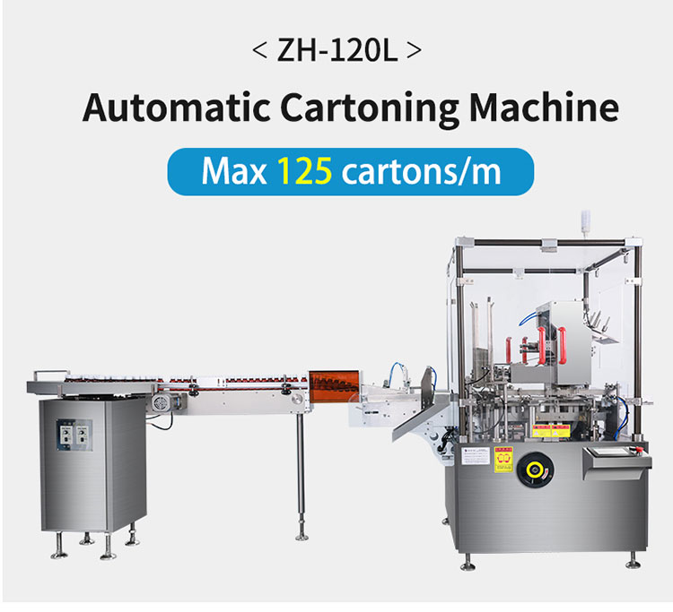 cartoning machine high speed