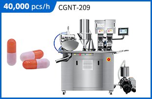 Semi-auto Capsule Filling Machine-209