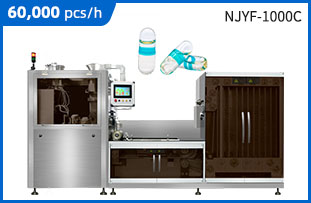 Liquid Capsule Filling Machine-1000C