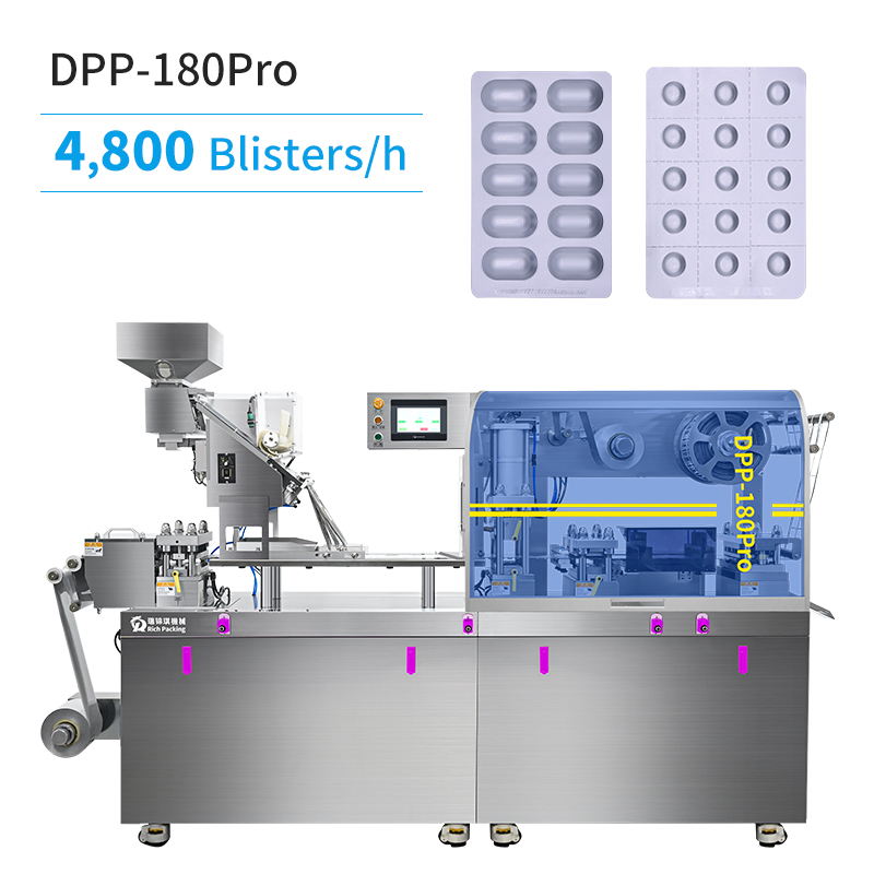 blister packing machine