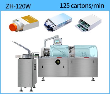 horizontal cartoning machine