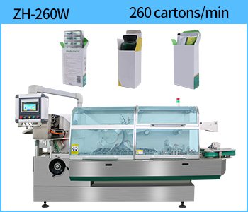 high speed cartoning machine