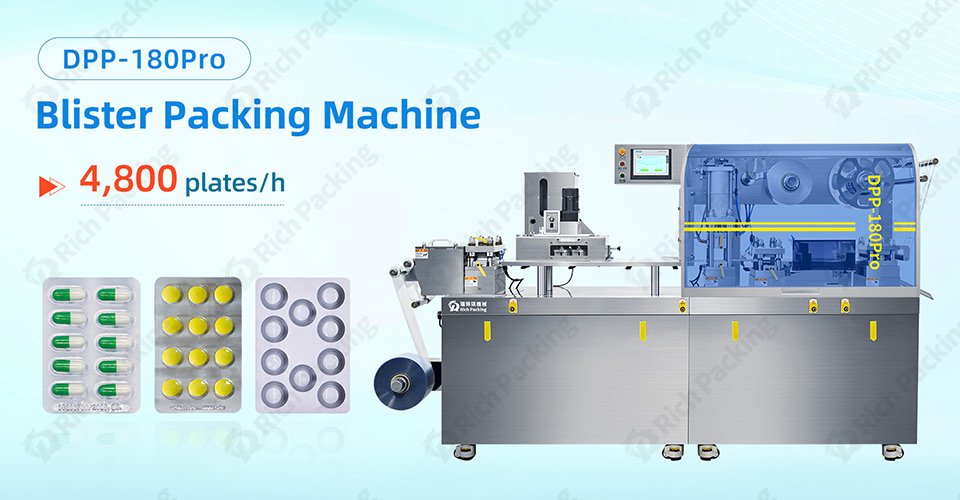 DPP-180pro Blister Machine combines