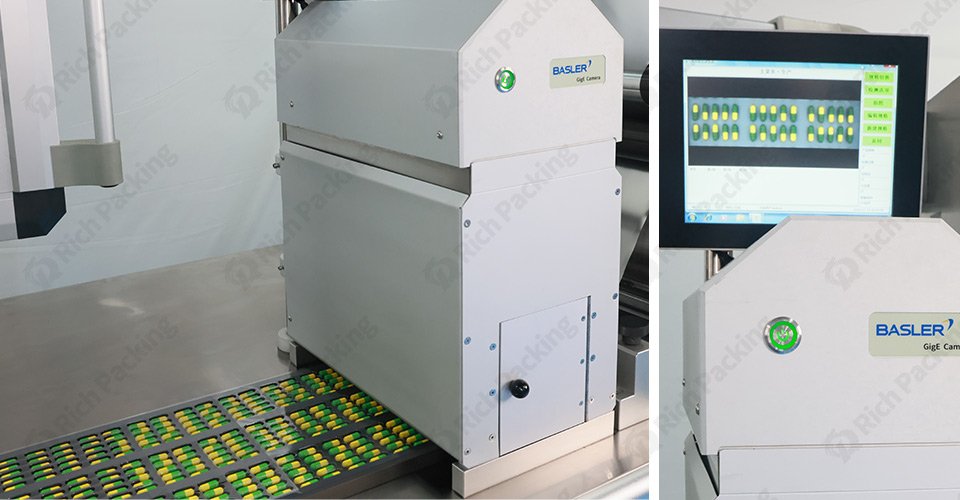 Automatic-visual-inspection-of-blister-packaging