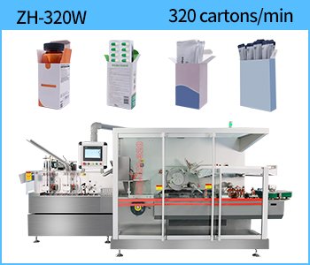 high speed cartoning machine