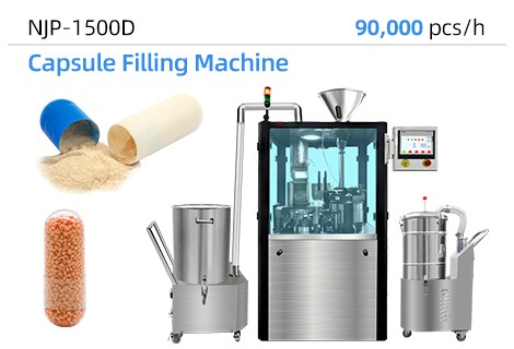 NJP-1500D Capsule Filling Machine