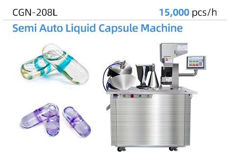 DSL-16R Gummy Counting Machine