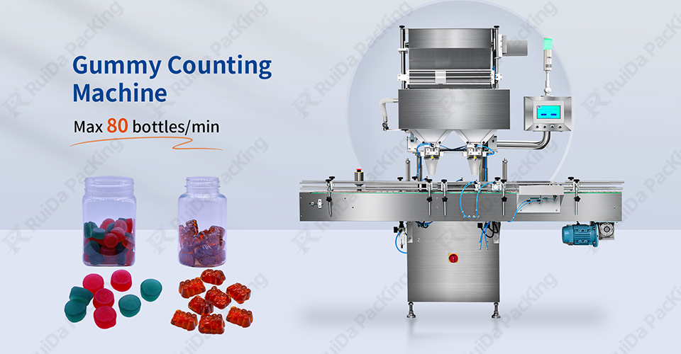 Advantages of Gummy Counting Machine