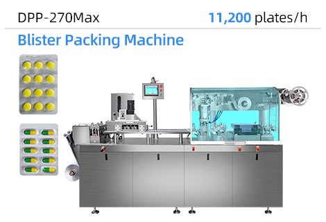 DPP-270Max Blister Packaging Machine